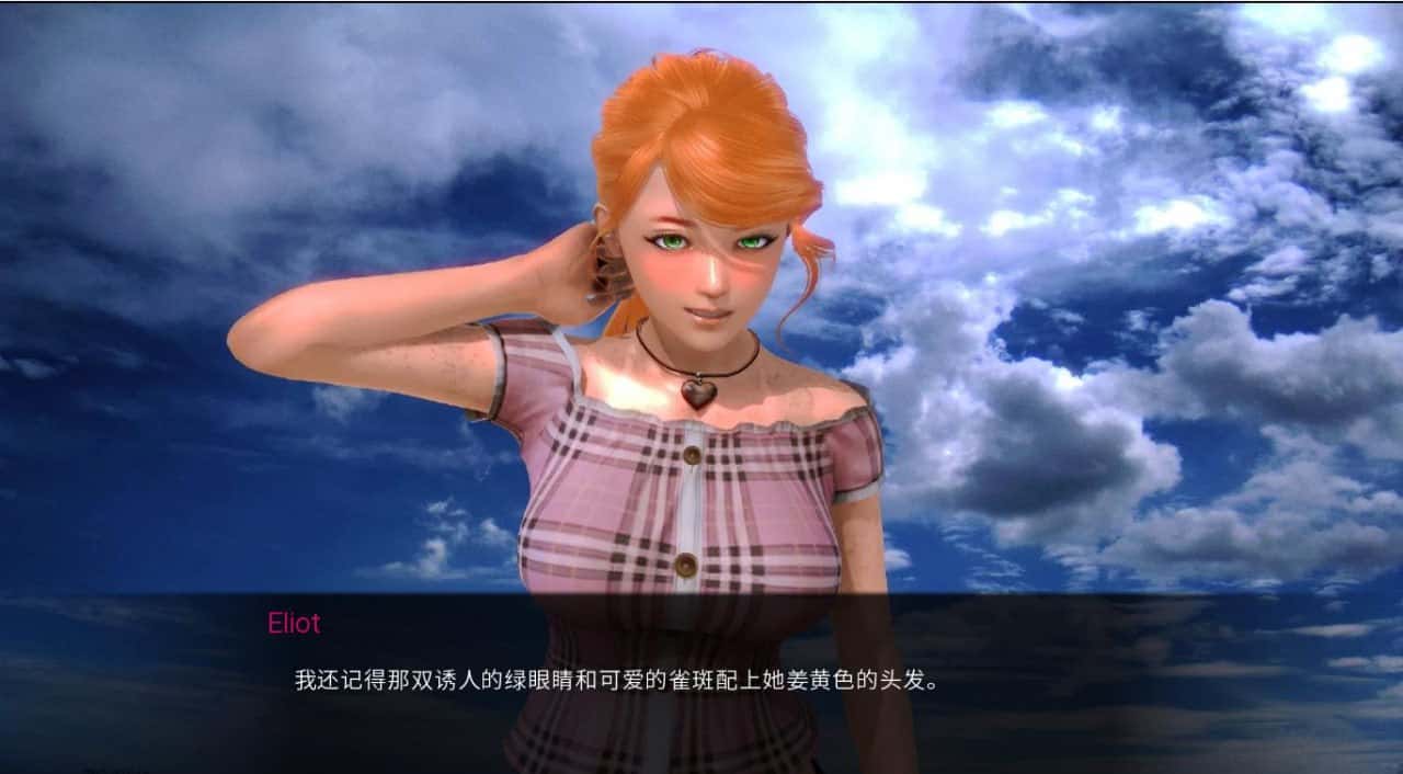 失物招领 第一季+第二季 Lost And Found Part 1+Part 2 版