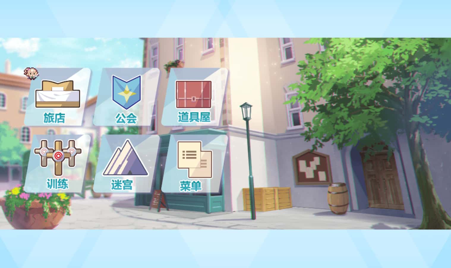 游戏截图1